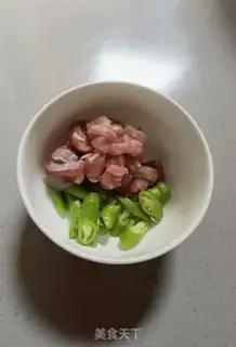 Make Onion cheese fried meat step 3