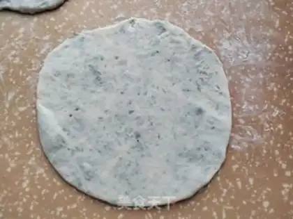 Make Wheat-fresh bread step 11