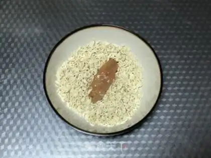 Make Low-fat chicken step 1