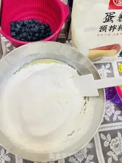 Make Blueberry McPhone step 4