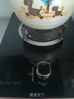 Make It