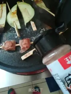 Make Pancake grilled eggplant step 7