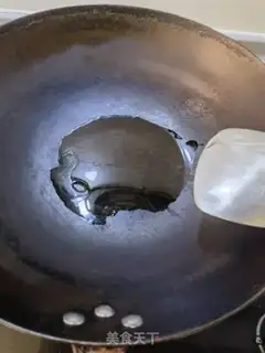 Make Onion cheese fried meat step 4