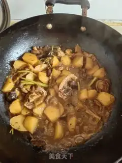 Make ♪ Spud beef ♪ step 11