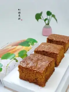 Make Red date cake step 0