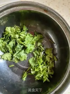 Make A bouquet step 0