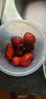 Make ♪ Sweet, sweet, red dates ♪ step 3