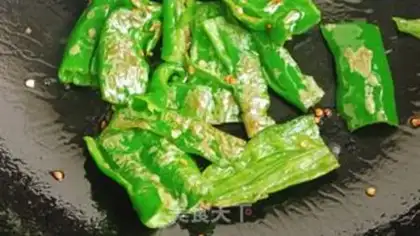 Make Skin and egg pepper and eggplant step 2