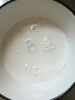 Make Steamed milk step 0