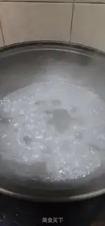 Make Garlic on the sea green step 2