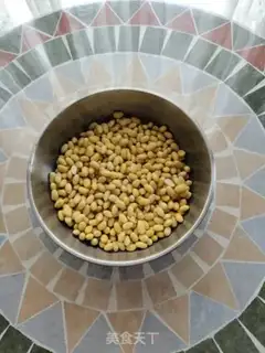 Make Homemade beans step 1