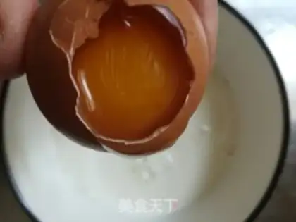 Make Steamed milk step 1