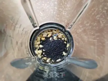 Make Black sesame soy sauce step 1