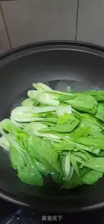 Make Garlic on the sea green step 3