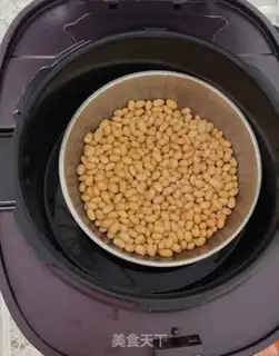 Make Homemade beans step 2