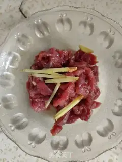 Make Precious beef step 0