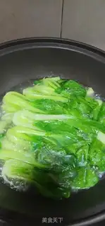 Make Garlic on the sea green step 4