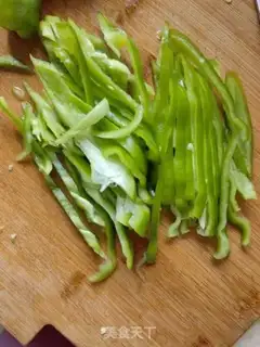 Make Precious beef step 1