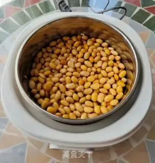 Make Homemade beans step 4