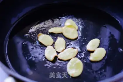 Make Fry fish step 4