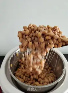 Make Homemade beans step 6