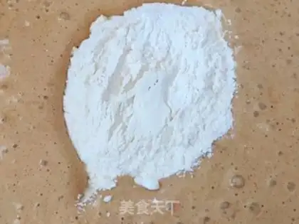 Make Red date cake step 7