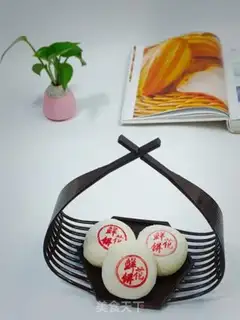 Make Rose-beans step 0