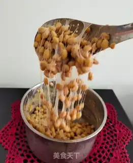 Make Homemade beans step 7