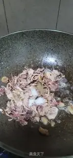 Make Soy squid shaving step 7