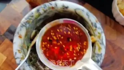 Make Skin and egg pepper and eggplant step 10