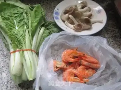 Make Soo-jeong-jeong shrimp and veggie step 0