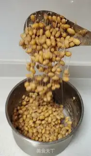 Make Homemade beans step 8