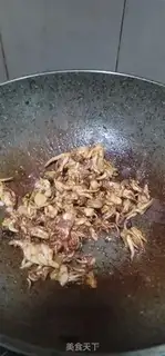 Make Soy squid shaving step 8