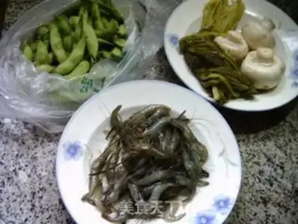 Make Farmer cooking step 0