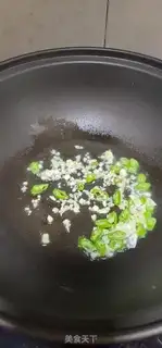 Make Cream-cream-creamed potatoes step 5