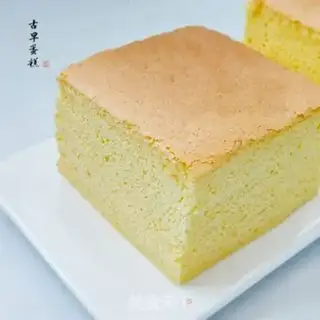 Make Cake step 0