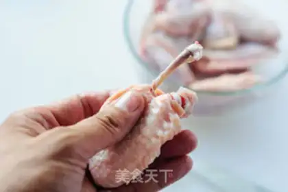 Make Hot chicken wingsball step 0
