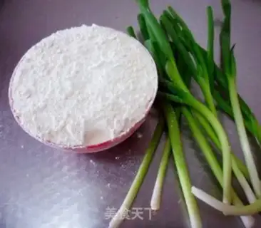 Make Onion waffles step 0