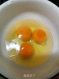 Make ♪ Bounty ♪ step 2