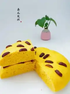 Make Pumpkin step 0