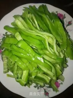 Make Pepper sauce step 1
