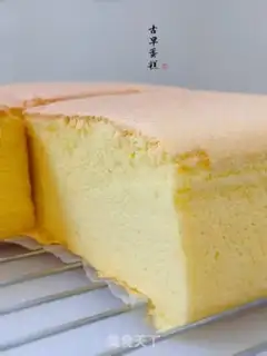 Make Cake step 7
