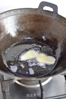 Make Onion noodles step 2