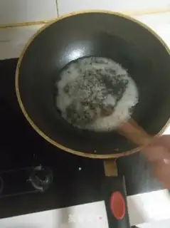 Make Onions burn ribs step 0