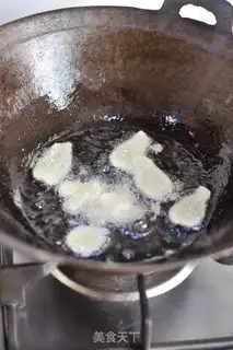 Make Onion noodles step 3