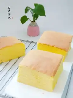 Make Cake step 9