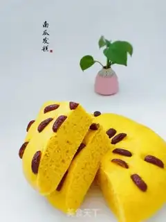 Make Pumpkin step 7
