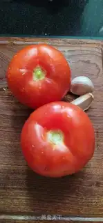 Make Cows and tomatoes step 0