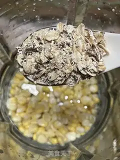 Make Milk oatmeal corn juice step 4