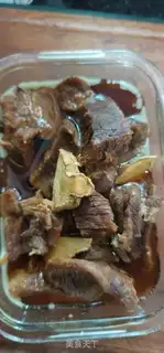Make Cows and tomatoes step 1